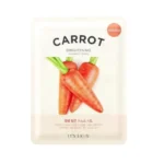 Μάσκα προσώπου με καρότο